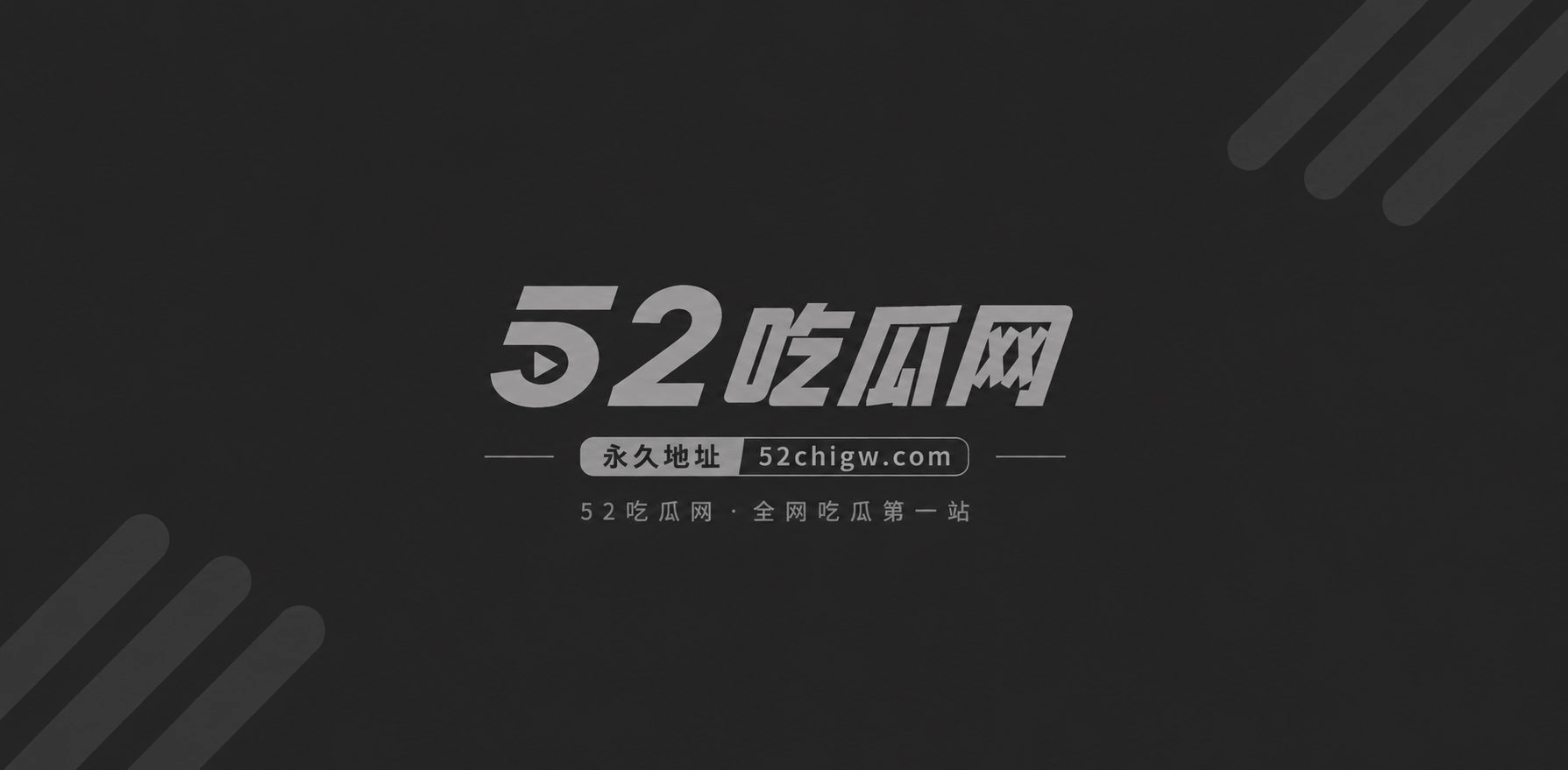 俄罗斯姑娘安娜1
